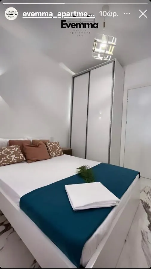 Evemma Luxury Apartment Salonicco Grecia